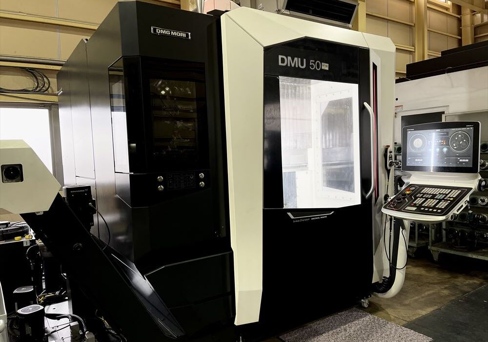 DMU50